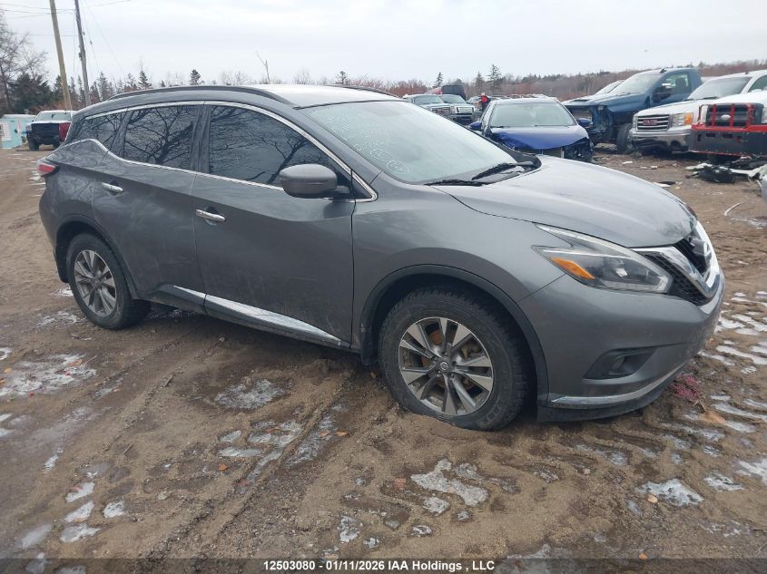 2018 Nissan Murano