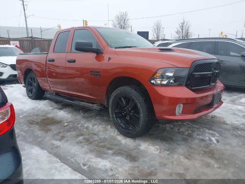2023 Ram 1500