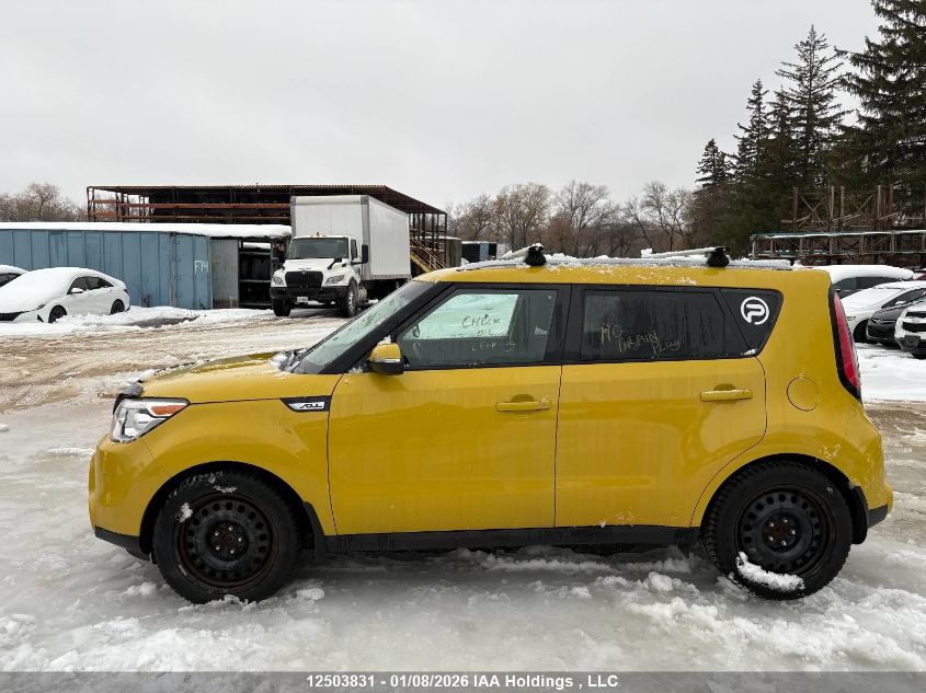 2015 Kia Soul