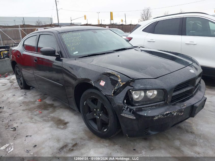 2009 Dodge Charger