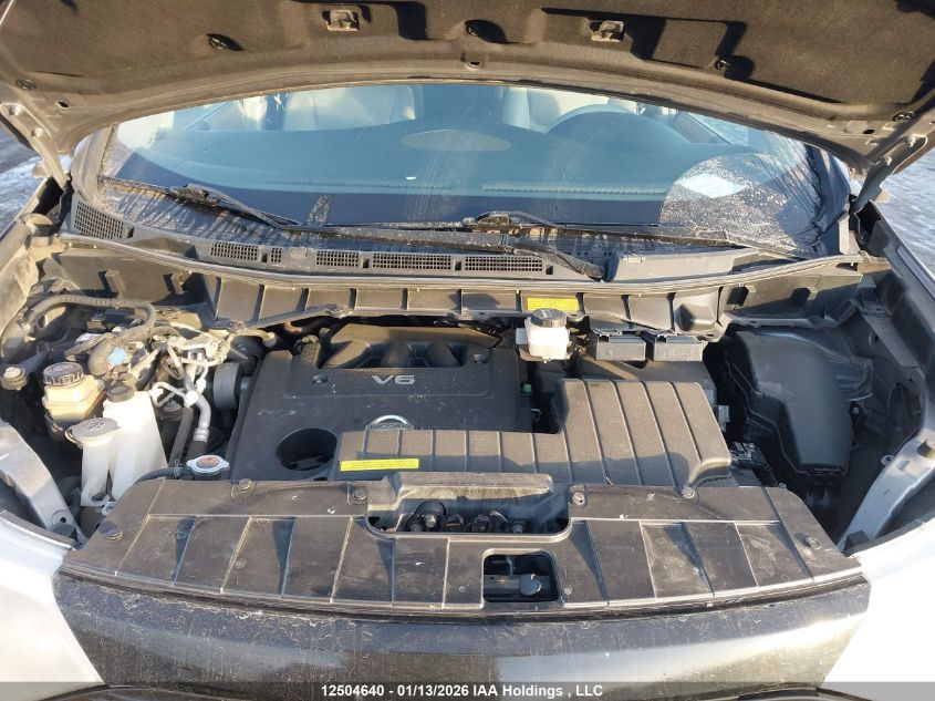 2012 Nissan Quest Le VIN: JN8AE2KP3C9038872 Lot: 12504640