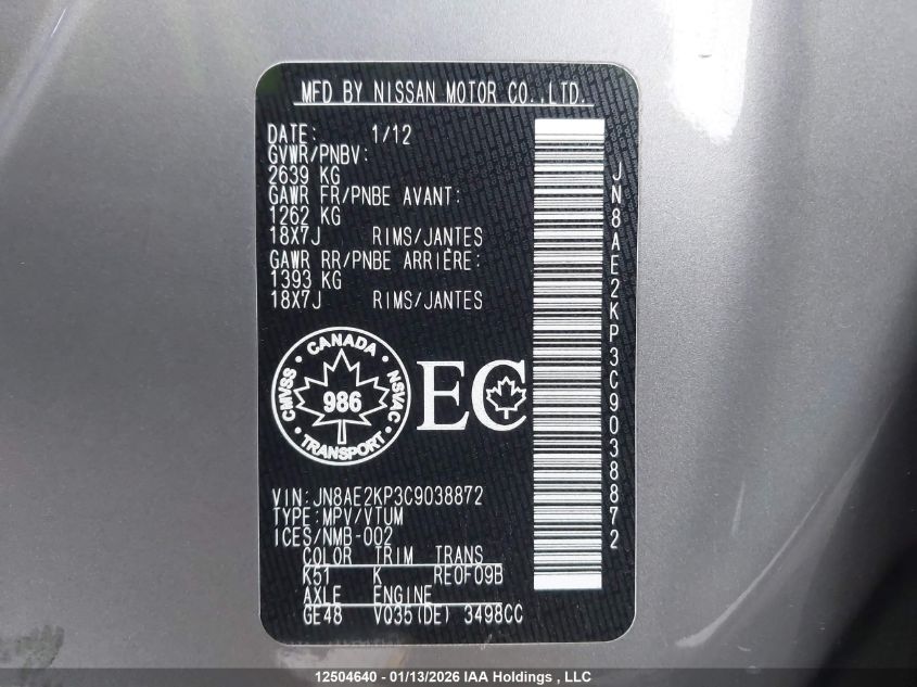 2012 Nissan Quest Le VIN: JN8AE2KP3C9038872 Lot: 12504640