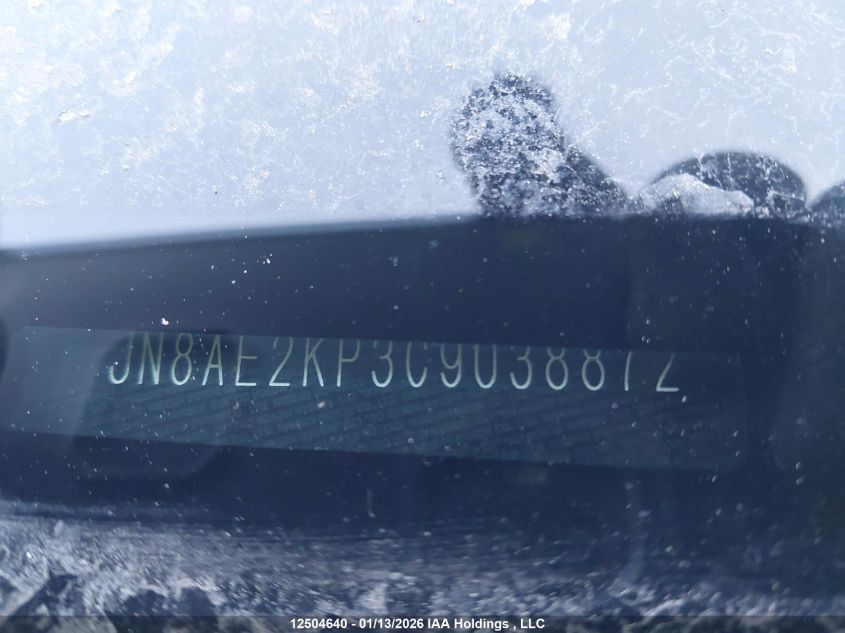 2012 Nissan Quest Le VIN: JN8AE2KP3C9038872 Lot: 12504640
