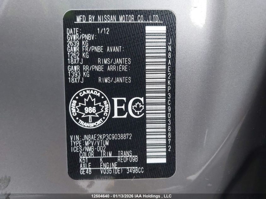 2012 Nissan Quest Le VIN: JN8AE2KP3C9038872 Lot: 12504640