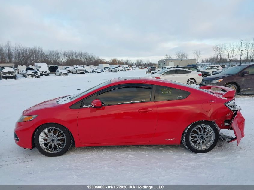 2015 Honda Civic Si Si VIN: 2HGFG4A5XFH100233 Lot: 12504806