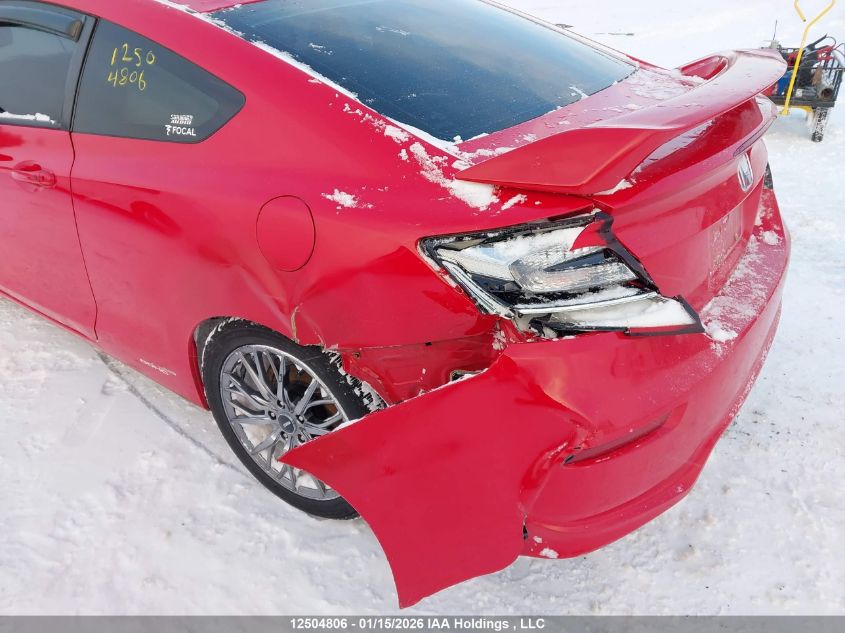 2015 Honda Civic Si Si VIN: 2HGFG4A5XFH100233 Lot: 12504806