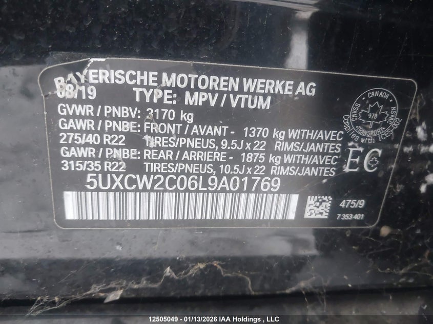 2020 BMW X7 xDrive40I VIN: 5UXCW2C06L9A01769 Lot: 12505049
