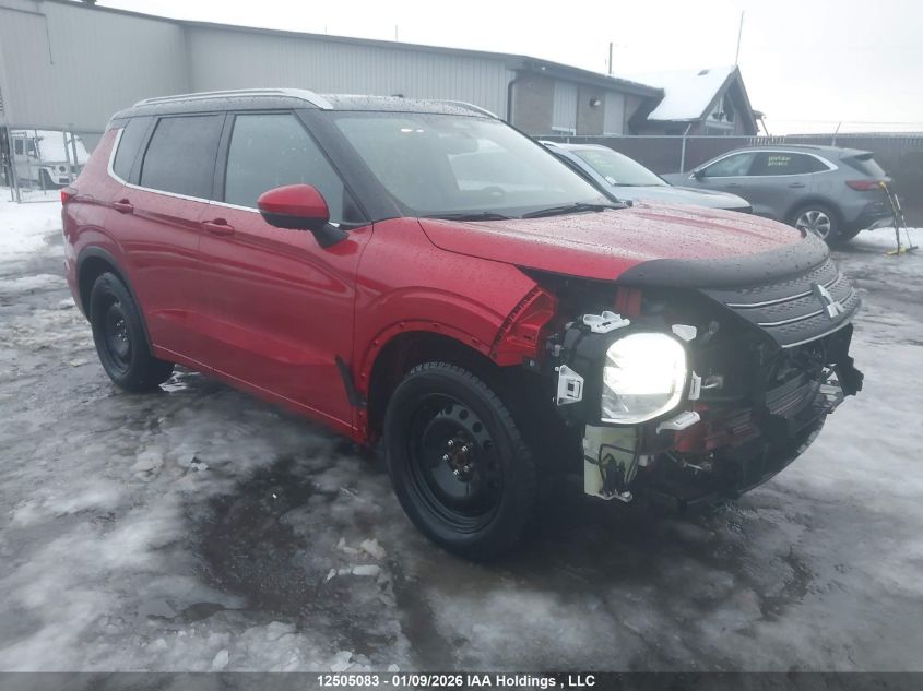 2023 Mitsubishi Outlander