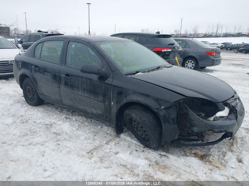 2009 Chevrolet Cobalt