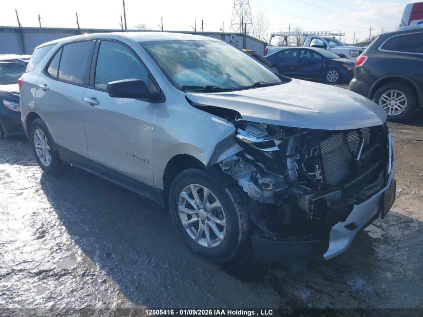 2020 Chevrolet Equinox