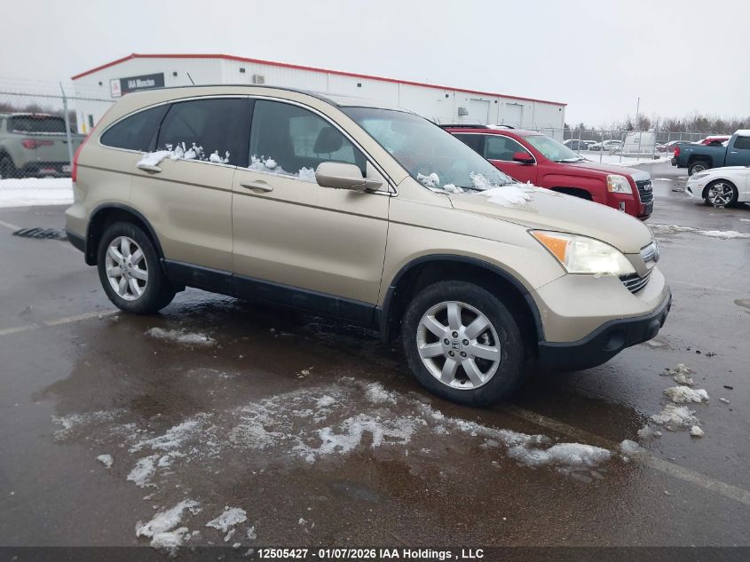 2008 Honda CR-V