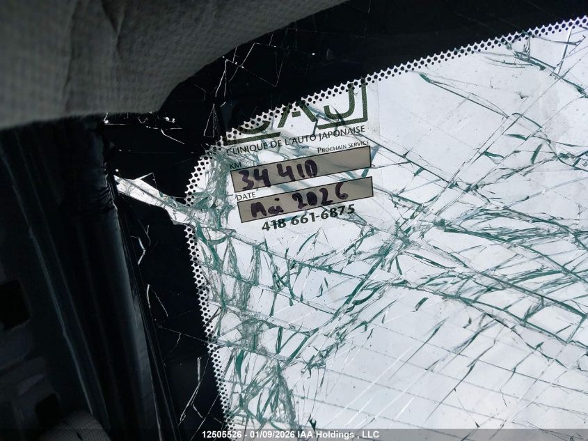 2019 Nissan Versa VIN: 3N1CE2CP6KL364547 Lot: 12505526