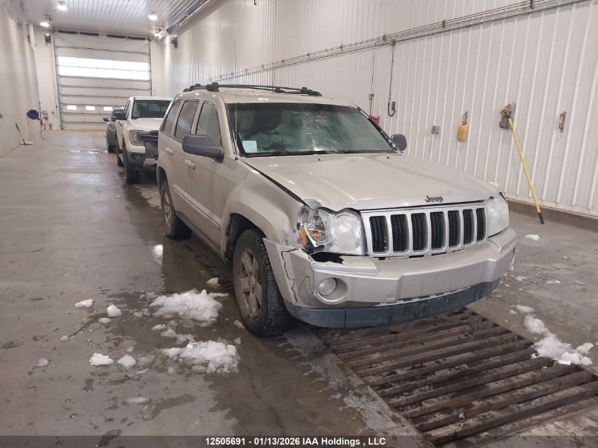 2007 Jeep Grand Cherokee