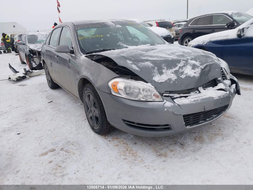 2008 Chevrolet Impala