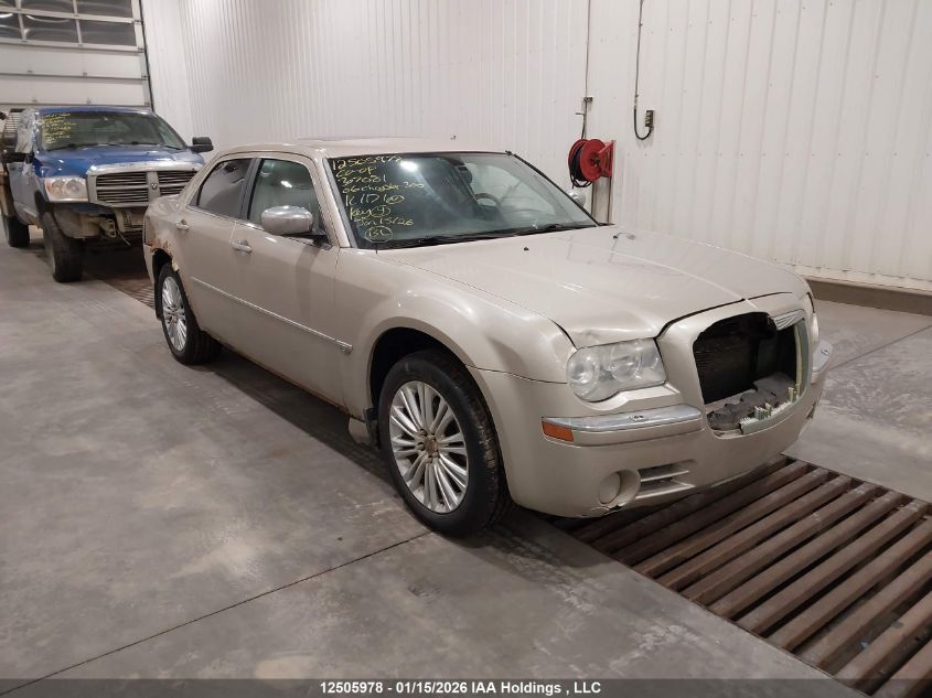 2006 Chrysler 300