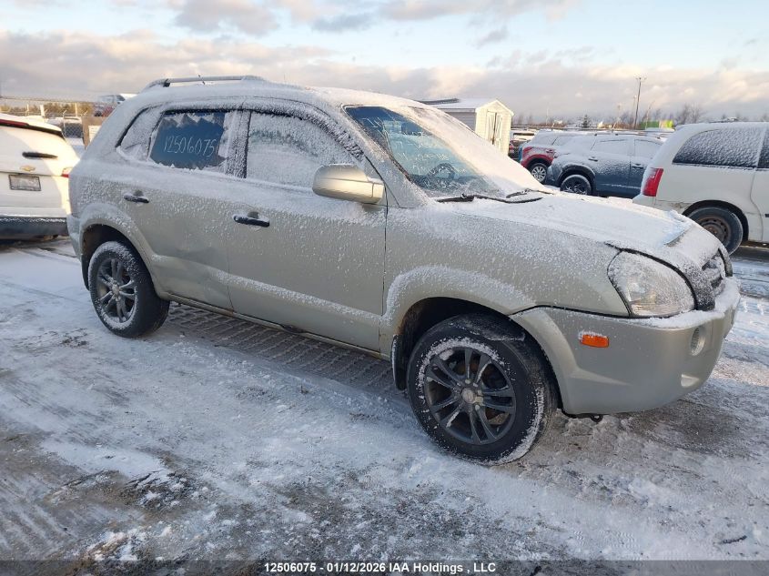 2007 Hyundai Tucson