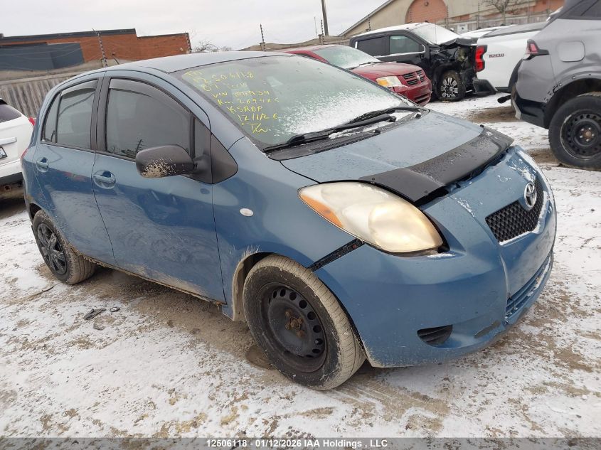 2007 Toyota Yaris