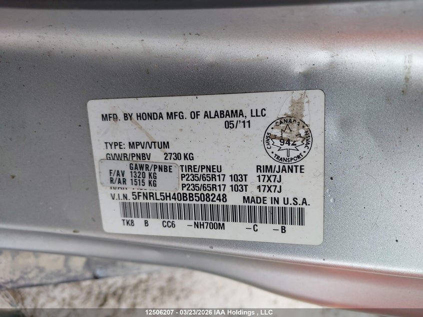 2011 Honda Odyssey Ex VIN: 5FNRL5H40BB508248 Lot: 12506207