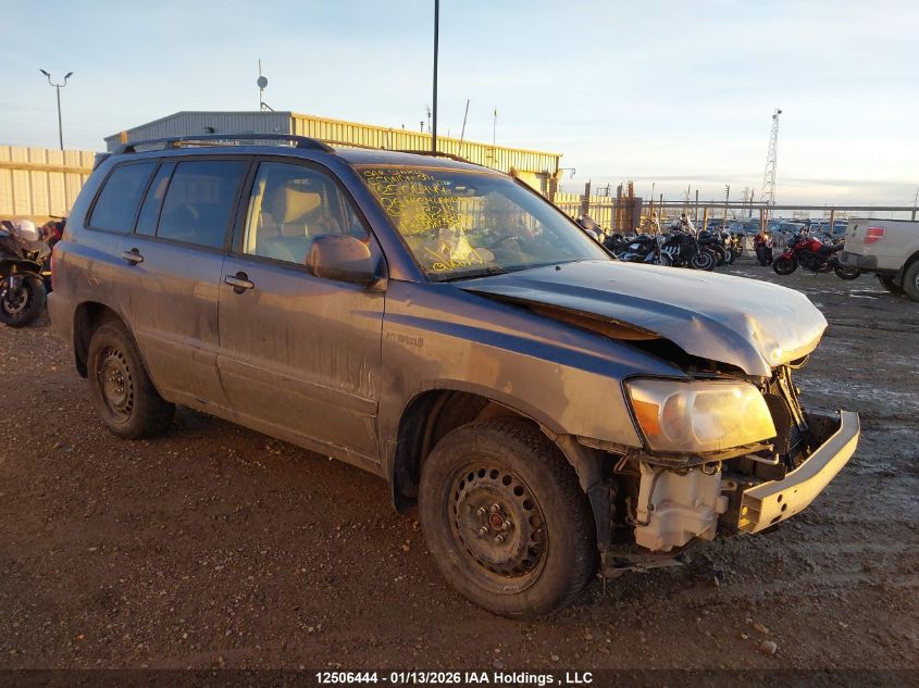 2006 Toyota Highlander Hybrid