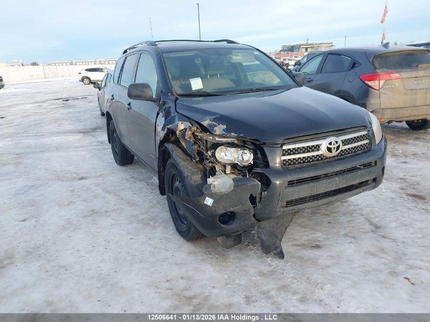 2008 Toyota RAV4