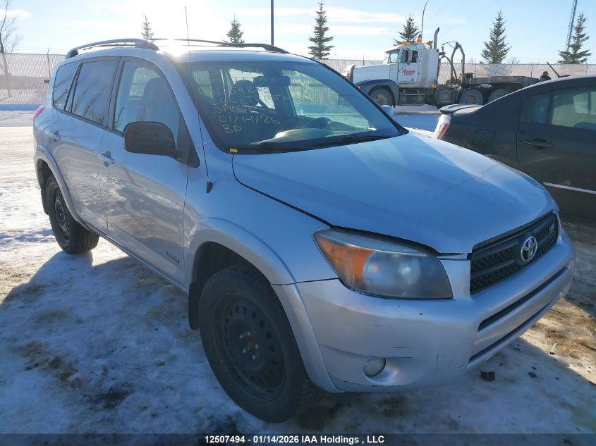 2008 Toyota RAV4