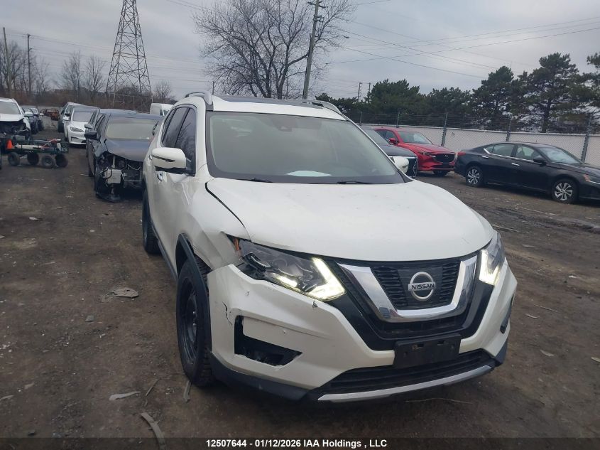 2017 Nissan Rogue