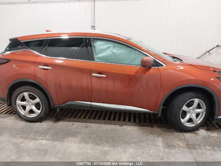 2019 Nissan Murano S/Sl/Sv/Platinum VIN: 5N1AZ2MS6KN114667 Lot: 12507792