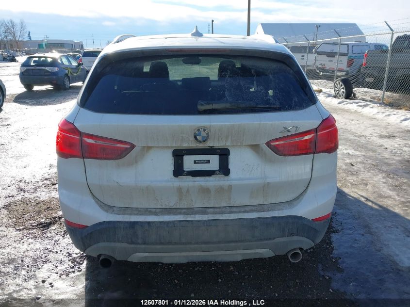 2018 BMW X1 xDrive28I VIN: WBXHT3C32J5K23231 Lot: 12507801