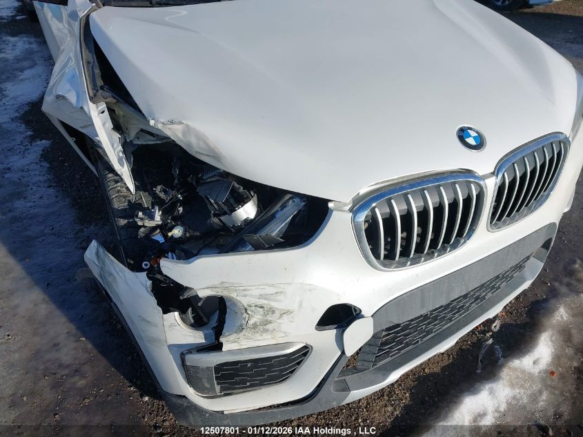 2018 BMW X1 xDrive28I VIN: WBXHT3C32J5K23231 Lot: 12507801