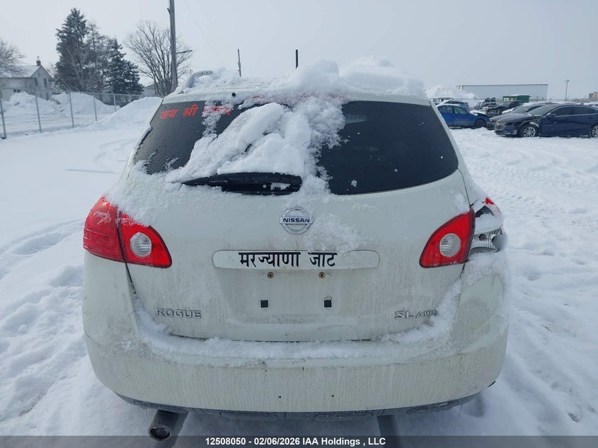 2010 Nissan Rogue Sl VIN: JN8AS5MV6AW106103 Lot: 12508050