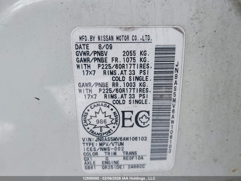 2010 Nissan Rogue Sl VIN: JN8AS5MV6AW106103 Lot: 12508050