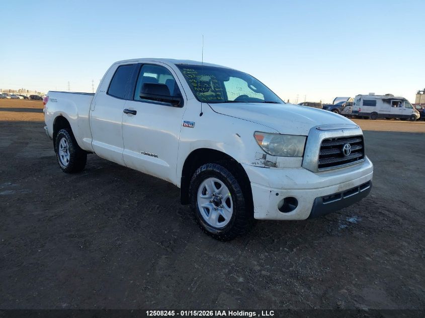 2008 Toyota Tundra