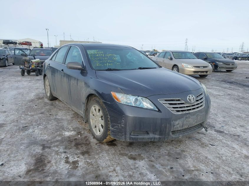 2007 Toyota Camry Hybrid