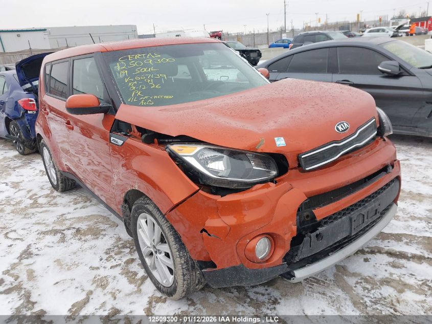 2019 Kia Soul