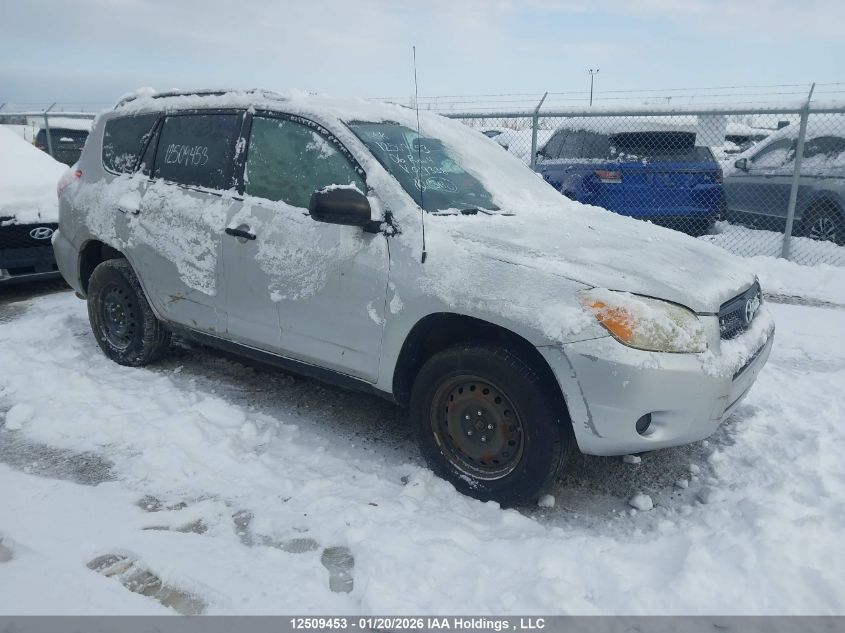 2006 Toyota RAV4