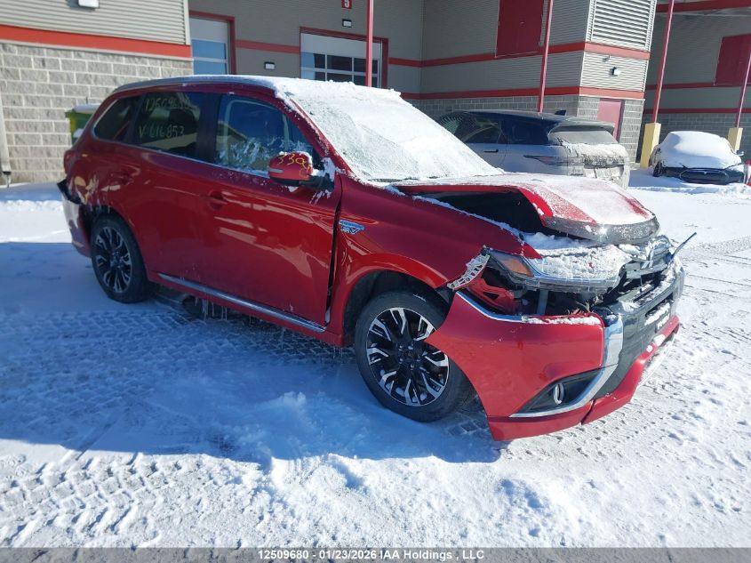 2018 Mitsubishi Outlander