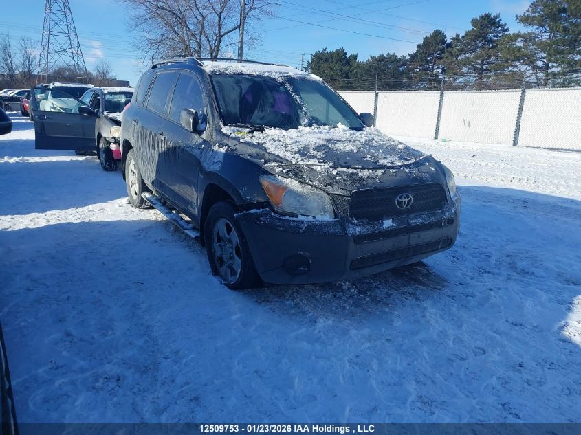 2007 Toyota RAV4