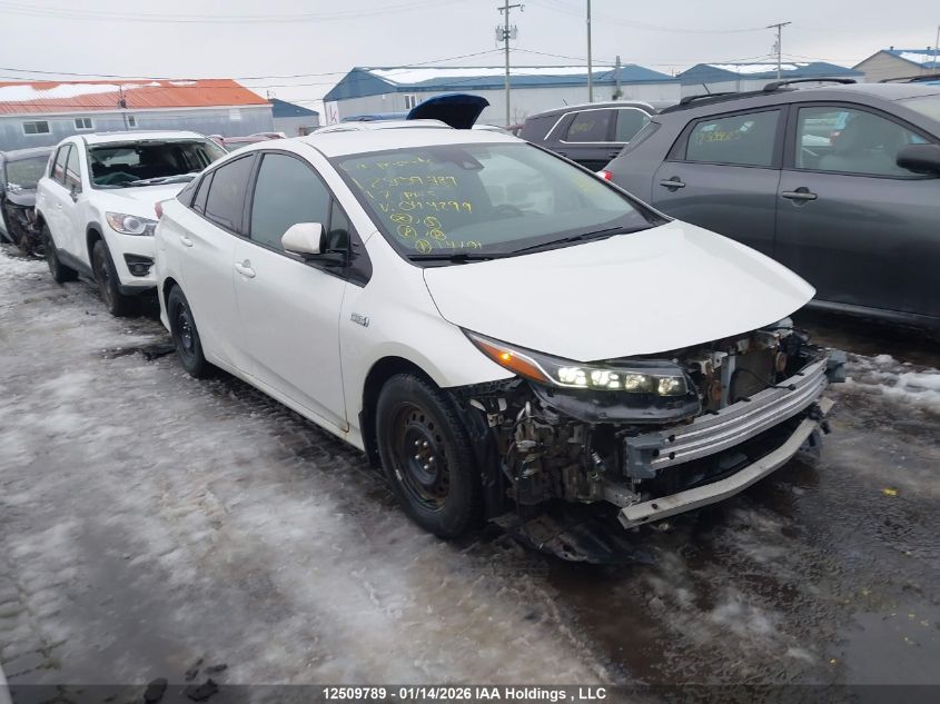 2017 Toyota Prius Prime