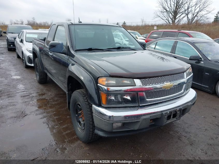 2012 Chevrolet Colorado