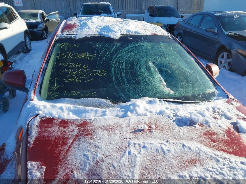 2010 Mazda Mazda6 Gs-I4 VIN: 1YVHZ8BH9A5M28822 Lot: 12510216