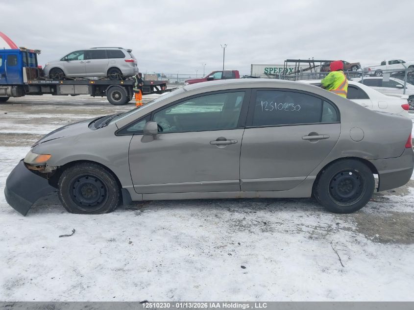 2007 Honda Civic Dx VIN: 1HGFA16337L800851 Lot: 12510230