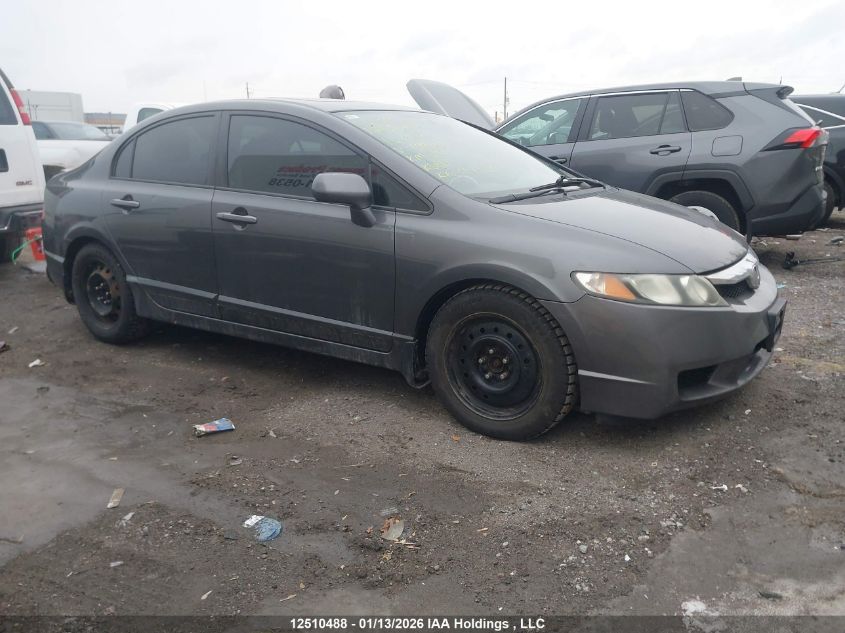 2010 Honda Civic