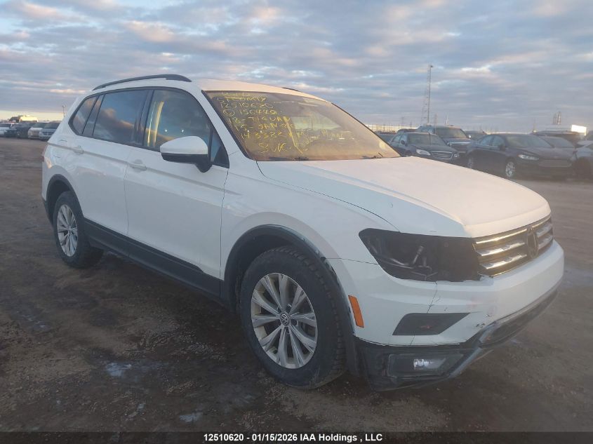 2018 Volkswagen Tiguan