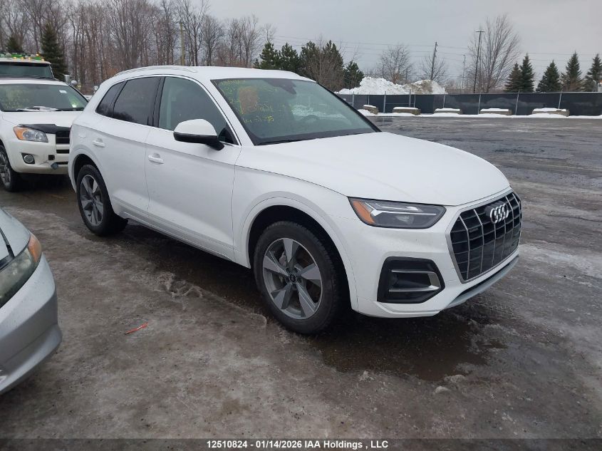 2024 Audi Q5