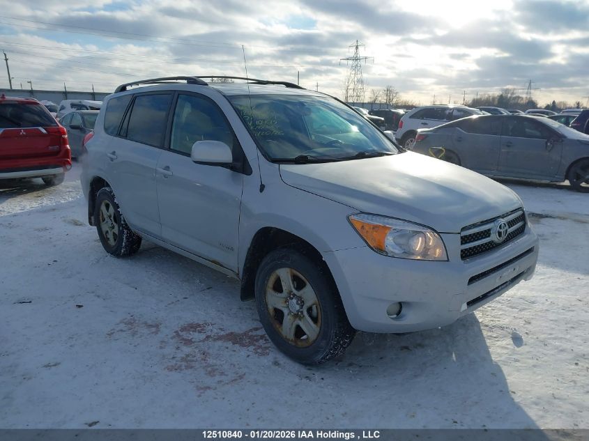2007 Toyota RAV4