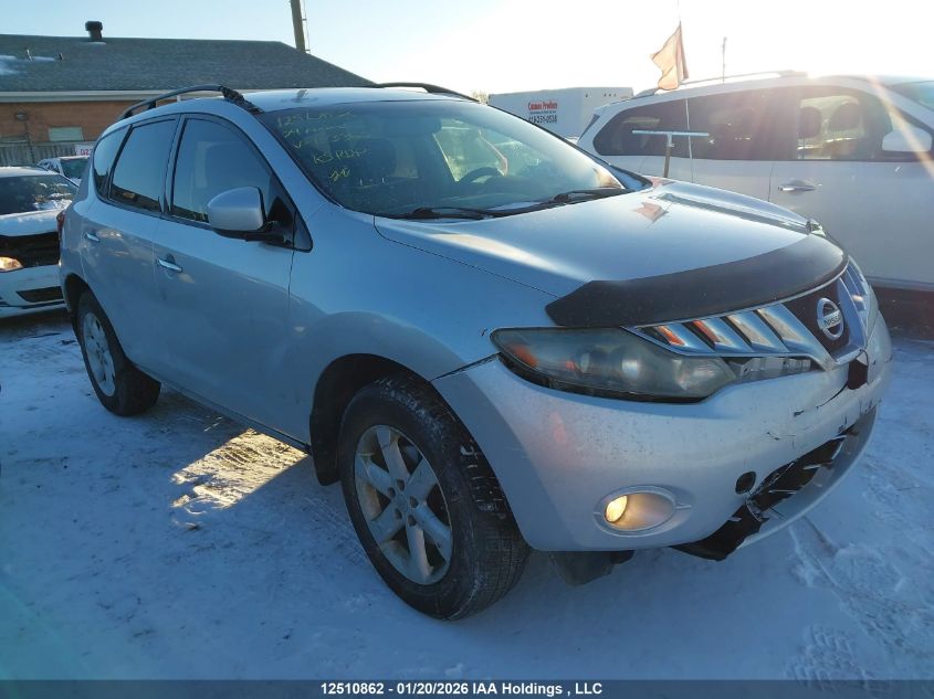 2009 Nissan Murano