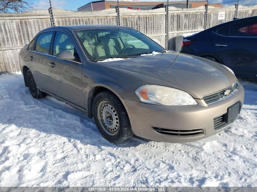 2007 Chevrolet Impala