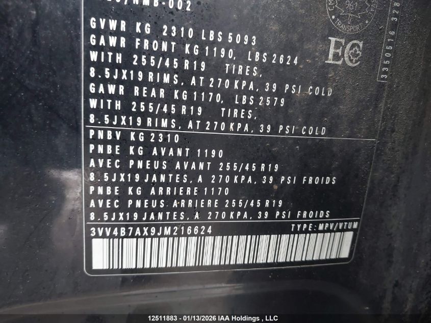 2018 Volkswagen Tiguan Sel Premium VIN: 3VV4B7AX9JM216624 Lot: 12511883