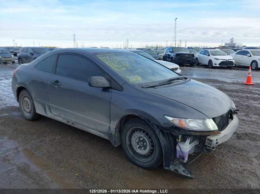 2009 Honda Civic