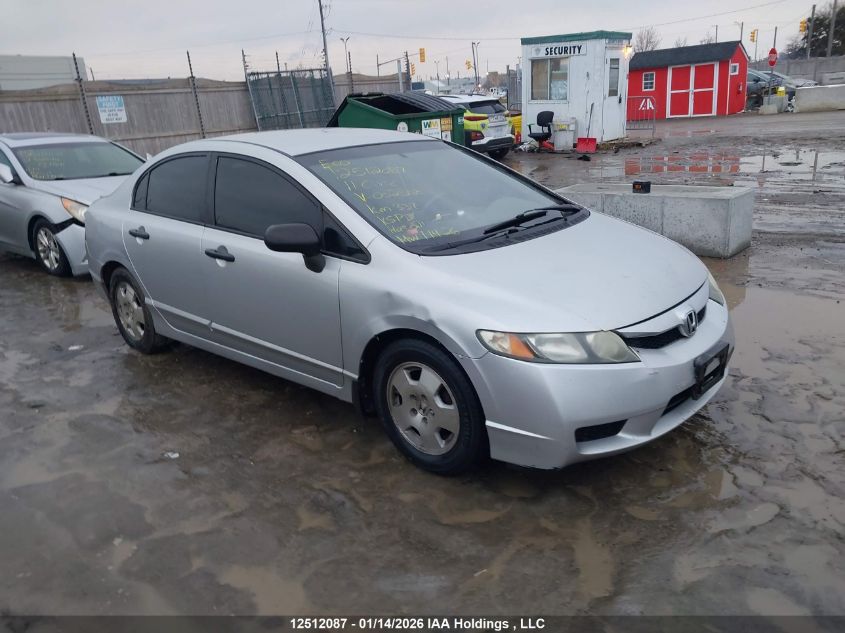 2011 Honda Civic
